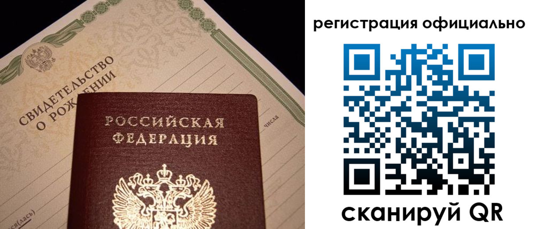 форма 3 в Шелехове